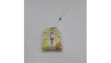 Cultural and creative dye sublimation woven pendants