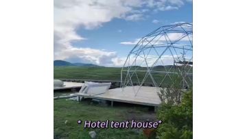 Hotel tent house