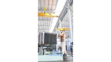 Oil immersed transformer