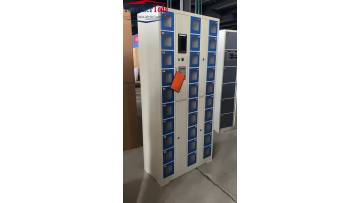 March 6th smart cabinet main picture video
