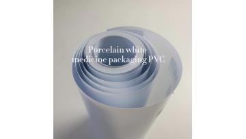 Porcelain white medicine packaging PVC
