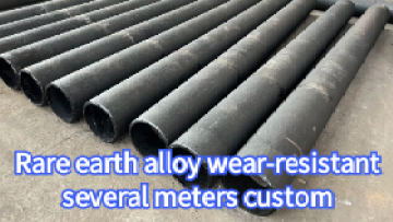 Rare earth alloy wear-resistant several meters custom