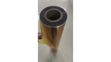 BOPP Film-001