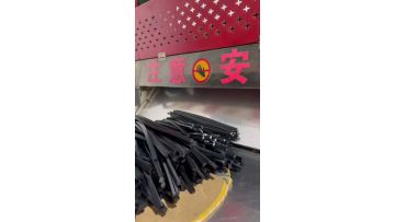 Sealing processing