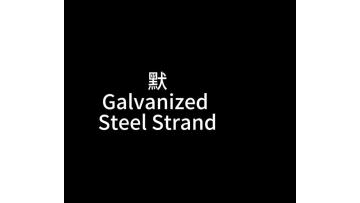 Galvanized Steel Strand