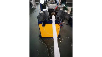 epe foam net making machine