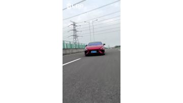 Matte Soul Red