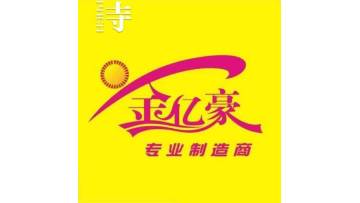 Jiangsu Jinyihao Metal Science And Technology Co., LTD