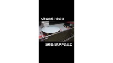 Automatic CNC Stone Engraving Quartz Granite Marble Slabs Cutting Edge Polishing Glass Countertops Engraver 