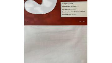 CY-1999TC SPANDEX FABRIC