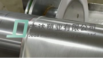 Paper bag factory produces paper bag video