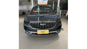 Geely Xingyue L Dongfangyao Flagship Performance SUV