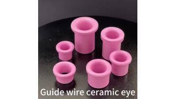 Guide wire ceramic eye
