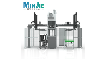 【Minjie】molded fiber tableware trimming machine