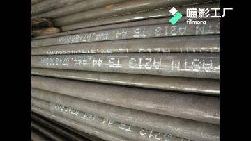 boiler tube