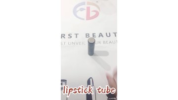 Lipstick Containers Bulk Gold Lipstick Tube Luxury Lipstick Packaging1