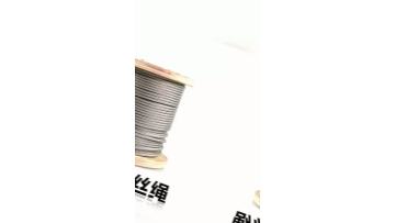 1e4f75846f24106e6c90fd8a33539ae3