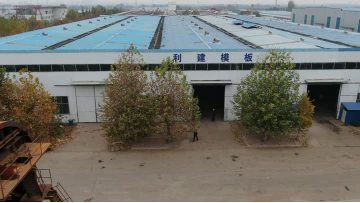 Railed Tunnel Formwork System