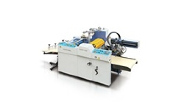 GUANGMING SADF540B Automatic Laminating Machine1