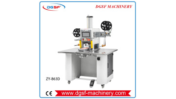 863D　Transfer Machine