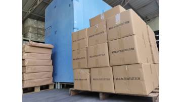 shipping & logesitc