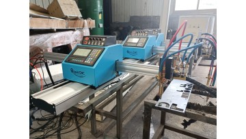 rapidcnc Portable flame cutting