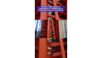 Video 6