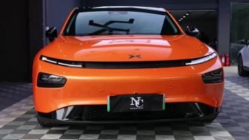 MS02-P Magic Orange
