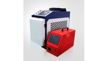Handheld laser welding machine