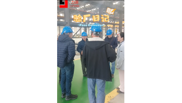 the video of customer visiting the factory