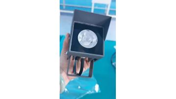 SYA-609 Led Projector Light