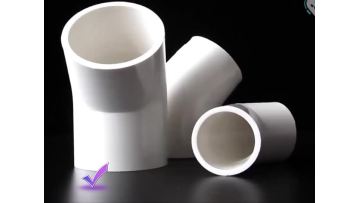 PVC-U 45 Degree Elbow