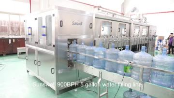 900BPH 5 gallon water filling line.mp4