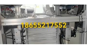 air filter pleating machine HEPA air filter pleating machine pleating machine1