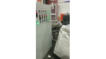 EVA Water ring cutting machine.mp4