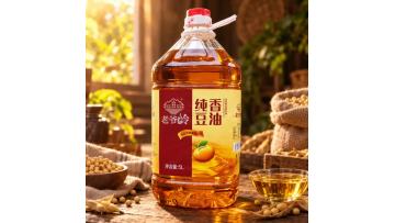 Pure soybean oil