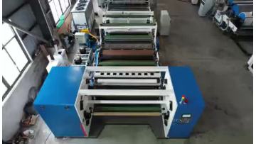 Cast Film Extruder