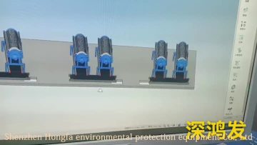 filter press43
