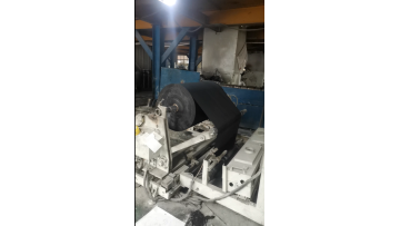 Processing plant and stock