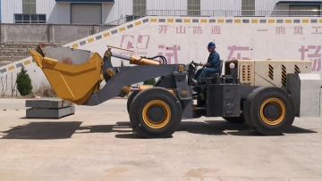 mining loader