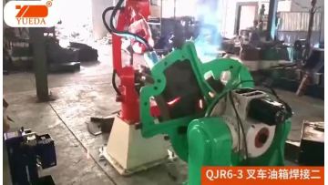 QJR6-3 QJR6-3 Robot Welding Forklift Fuel Tank