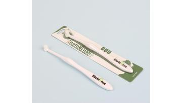 dog toothbrush