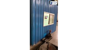 Slurry pump video