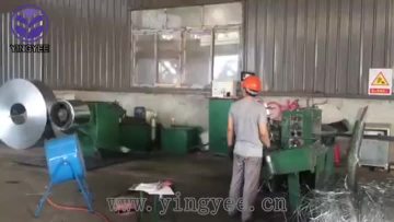 simple slitting line.mp4