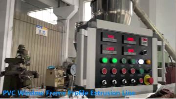PVC window frame profile manufacture plant 