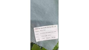 Cotton Polyester Textile