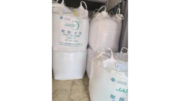jade PET exporters