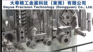 Injection Molding components