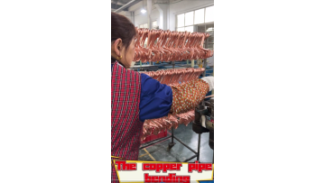 The copper pipe bending
