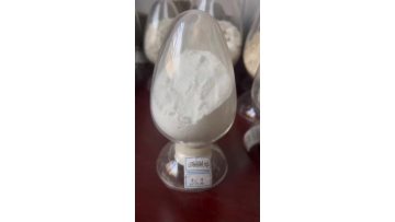 Ammonium tetramolybdate 54%